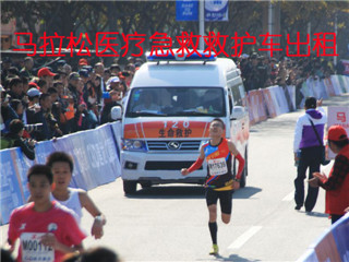 普陀区活动医疗保障