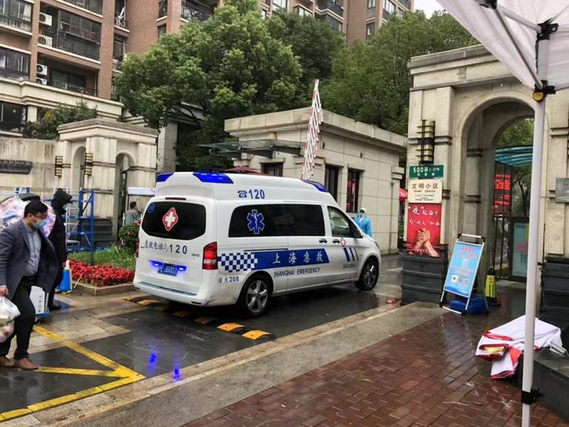 普陀区急救车出租